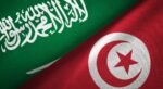 السعودية وتونس توقعان خمس اتفاقيات لتعزيز الشراكة الاقتصادية