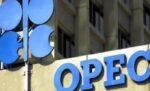 أوبك‭ ‬تتلقى‭ ‬خطة‭ ‬من‭ ‬4‭ ‬دول‭ ‬لتعويض‭ ‬فائض‭ ‬إنتاج‭ ‬النفط