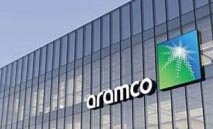 أرامكو‭ ‬تجمع‭ ‬4‭ ‬مليارات‭ ‬دولار‭ ‬