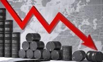 انخفاض‭ ‬أسعار‭ ‬النفط‭ ‬وترقب‭ ‬لاجتماع‭ ‬‮«‬أوبك‭ ‬بلس‮»‬