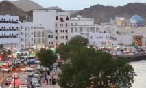 الناتج‭ ‬المحلي‭ ‬الإجمالي‭ ‬لسلطنة‭ ‬عمان‭ ‬يتراجع‭ ‬هامشياً‭ ‬