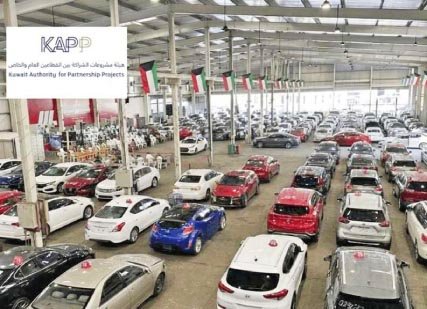 سوق‭ ‬المزادات‭ ‬للمركبات‭ ‬على‭ ‬سكة‭ ‬التنفيذ