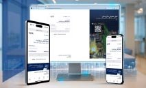 ‮«‬الوطني‮»‬‭ ‬يُطوّر‭ ‬منصته‭ ‬للخدمات‭ ‬المصرفية‭ ‬عبر‭ ‬الإنترنت