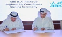 بناء‭ ‬بيت‭ ‬العمر‭ ‬عبر‭ ‬منصة‭ ‬ABK Build‭ ‬الرقمية‭... ‬سهولة‭ ‬وسرعة‭ ‬وتوفير