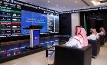 سوق‭ ‬الأسهم‭ ‬السعودية‭ ‬يتراجع‭ ‬لليوم‭ ‬الثاني‭ ‬على‭ ‬التوالي‭ ‬