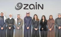 ‮«‬زين‮»‬‭ ‬تطلق‭ ‬النسخة‭ ‬الـ11‭ ‬من‭ ‬برنامج‭ ‬‮«‬جيل‭ ‬Z‭ ‬‮»‬‭ ‬للشباب‭ ‬الخريجين