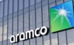 أرامكو‭ ‬تبدأ‭ ‬بيع‭ ‬أول‭ ‬سندات‭ ‬دولية‭ ‬في‭ ‬2026