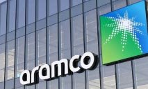 أرامكو‭ ‬تبدأ‭ ‬بيع‭ ‬أول‭ ‬سندات‭ ‬دولية‭ ‬في‭ ‬2026