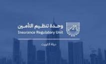 ‮«‬تنظيم‭ ‬التأمين‮»‬‭ ‬الكويتية‭ ‬تُغلق‭ ‬‮«‬تيما‮»‬‭ ‬لمدة‭ ‬90‭ ‬يوماً