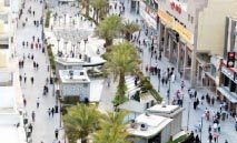 العصفور‭: ‬أسبوع‭ ‬لإخلاء‭ ‬برايح‭ ‬سالم‭ ‬وإنجاز