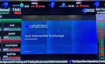 اللون‭ ‬الأخضر‭ ‬يزين‭ ‬بورصة‭ ‬السعودية‭ ‬بنهاية‭ ‬الأسبوع‭ ‬