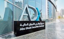 بورصة‭ ‬أبوظبي‭ ‬تصعد‭ ‬وتقترب‭ ‬من‭ ‬مستويات‭ ‬10200‭ ‬نقطة