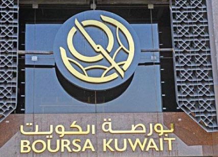 البورصة‭ ‬تفتح‭ ‬الأسبوع‭ ‬على‭ ‬ارتفاع‭ ‬قوي‭ ‬بدعم‭ ‬10‭ ‬قطاعات