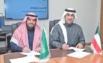 اللجنة‭ ‬المشتركة‭ ‬الدائمة‭ ‬الكويتية‭ ‬السعودية‭ ‬تعقد‭ ‬اجتماعها‭ ‬الـ‭ ‬119