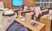 ‮«‬التحكيم‭ ‬التجاري‮»‬‭ ‬أطلق‭ ‬‮«‬برنامج‭ ‬إعداد‭ ‬المحكمين‮»‬‭ ‬الأول‭ ‬لعام‭ ‬2026