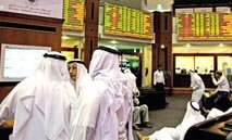 سوق‭ ‬دبي‭ ‬يغلق‭ ‬مُنخفضاً‭ ‬بنهاية‭ ‬تداولات‭ ‬الخميس
