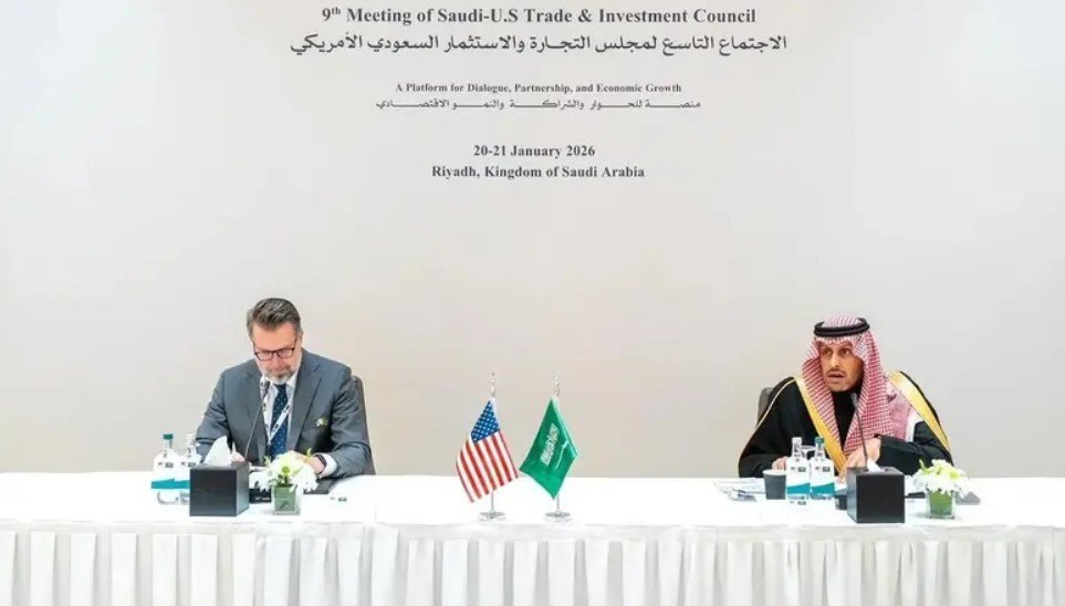 31 مبادرة سعودية–أميركية لتعزيز السياسات التجارية وتسهيل الأنظمة الاستثمارية