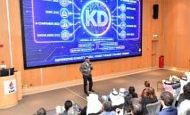 ‮«‬البترول‭ ‬الوطنية‮»‬‭ ‬تطلق‭ ‬البرنامج‭ ‬التنفيذي‭ ‬لاستراتيجية‭ ‬التحول‭ ‬الرقمي