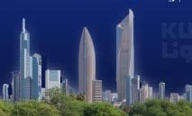 تحديث‭ ‬المنظومة‭ ‬التشريعية‭ ‬ركيزة‭ ‬للتحول‭ ‬الاقتصادي