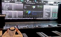 بورصة‭ ‬السعودية‭ ‬تتراجع‭ ‬بنهاية‭ ‬جلسة‭ ‬الأحد‭ ‬