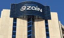 ‮«‬زين‭ ‬الكويت‮»‬‭ ‬تقود‭ ‬ريادة‭ ‬التكنولوجيا‭ ‬وتبقى‭ ‬الأقرب‭ ‬للمُجتمع‭ ‬في‭ ‬2025