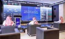 بورصة‭ ‬السعودية‭ ‬تنهي‭ ‬تعاملاتها‭ ‬على‭ ‬تراجع‭ ‬هامشي