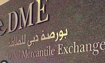 سوق‭ ‬دبي‭ ‬يقفز‭ ‬لأعلى‭ ‬ مستوى‭ ‬في‭ ‬20‭ ‬عاماً