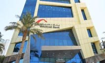 ‮«‬بوبيان‮»‬‭ ‬و‭ ‬‮«‬فلاورد‮»‬‭ ‬يطلقان‭ ‬‮«‬بطاقة‭ ‬فلاورد‮»‬‭ ‬مسبقة‭ ‬الدفع‭ ‬بالتعاون‭ ‬مع‭ ‬فيزا