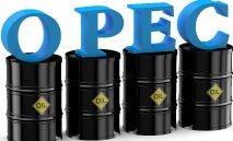 ‮«‬كامكو‭ ‬إنفست‮»‬‭: ‬النفط‭ ‬يكسر‭ ‬حاجز‭ ‬الـ‭ ‬65‭ ‬دولاراً‭ ‬مع‭ ‬بداية‭ ‬2026