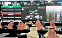 بورصة‭ ‬السعودية‭ ‬تواصل‭ ‬الارتفاع‭ ‬لليوم‭ ‬الرابع‭ ‬على‭ ‬التوالي‭ ‬
