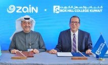‮«‬زين‭ ‬الكويت‮»‬‭ ‬وكُلّية‭ ‬بوكسهل‭ ‬الكويت‭ ‬تُوقّعان‭ ‬مُذكّرة‭ ‬تفاهم‭ ‬لتعزيز‭ ‬التعاون‭ ‬نحو‭ ‬اقتصادٍ‭ ‬معرفيٍ‭ ‬رقمي