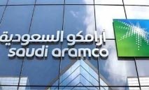 أرامكو‭ ‬تصدّر‭ ‬أول‭ ‬شحنة‭ ‬مكثفات‭ ‬طاقة‭ ‬من‭ ‬حقل‭ ‬الجافورة‭ ‬الضخم