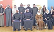 بيت‭ ‬التمويل‭ ‬يعزز‭ ‬ثقافة‭ ‬الإبداع‭ ‬بمشاركته‭ ‬المتميزة‭ ‬في‭ ‬برنامج‭ ‬‮«‬تحدي‭ ‬الابتكار‭ ‬2025‮»‬