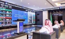 سوق‭ ‬الأسهم‭ ‬السعودي‭ ‬يتراجع‭ ‬بنهاية‭ ‬التعاملات