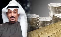 30‭ % ‬خسارة‭ ‬الأفراد‭ ‬عند‭ ‬بيع‭ ‬الفضة‭ ‬محلياً‭ ‬وعالميا‭ ‬