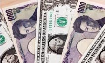 الدولار‭ ‬يستقر‭ ‬قرب‭ ‬أعلى‭ ‬مستوى‭ ‬له‭ ‬في‭ ‬أسبوعين