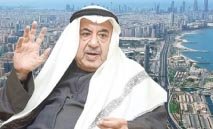 هيئة‭ ‬العقار‭ ‬ضرورة‭ ‬ملحّة‭ ‬لضبط‭ ‬السوق‭ ‬وتحجيم‭ ‬الأسعار