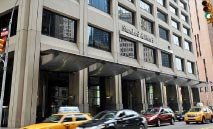 ستاندرد‭ ‬آند‭ ‬بورز‭: ‬تمويل‭ ‬الشركات‭ ‬في‭ ‬الخليج‭ ‬لم‭ ‬يتأثر‭ ‬بالتوترات‭ ‬الجيوسياسية