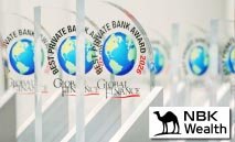 ‮الوطني‭ ‬للثروات‮‬‭ ‬الأفضل‭ ‬عالمياً‭ ‬في‭ ‬الخدمات‭ ‬المصرفية‭ ‬الخاصة