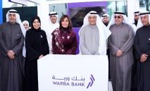 وربة‭ ‬يرعى‭ ‬مهرجان‭ ‬جامعة‭ ‬الكويت‭ ‬الثقافي