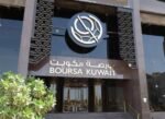 حصيلة‭ ‬أسبوعية‭ ‬خضراء‭ ‬لبورصة‭ ‬الكويت‭ ‬رغم‭ ‬التقلبات‭ ‬الجيوسياسية