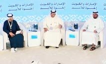 المنتدى‭ ‬الاقتصادي‭ ‬الإماراتي‭ ‬الكويتي‭ ‬يبدأ‭ ‬أعماله‭ ‬في‭ ‬أبوظبي