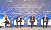 قفزة‭ ‬نوعية‭ ‬في‭ ‬ترسيات‭ ‬العقود‭ ‬بالكويت‭ ‬بنسبة‭ ‬57‭ % ‬