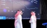 سوق‭ ‬الأسهم‭ ‬السعودية‭ ‬يعاود‭ ‬الارتفاع‭ ‬في‭ ‬جلسة‭ ‬الإثنين‭ ‬