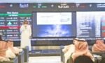 سوق‭ ‬الأسهم‭ ‬السعودي‭ ‬يرتفع‭ ‬بنهاية‭ ‬الإغلاق‭ ‬