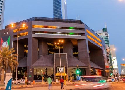 البورصة‭ ‬تواصل‭ ‬الصعود‮…‬‭ ‬وارتياح‭ ‬جيوسياسي‭ ‬يعيد‭ ‬الزخم‭ ‬للسيولة