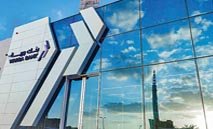 ‬وربة‬‭ ‬يستحدث‭ ‬الخدمات‭ ‬التي‭ ‬يوفرها‭ ‬في‭ ‬‮«‬المتجر‮»‬‭ ‬عبر‭ ‬تطبيقه