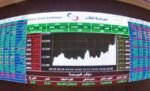 بورصة‭ ‬قطر‭ ‬تستهل‭ ‬تعاملات‭ ‬الأسبوع‭ ‬على‭ ‬ارتفاع