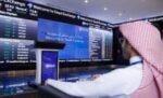 بورصة‭ ‬السعودية‭ ‬تتراجع‭ ‬في‭ ‬أولى‭ ‬تعاملات‭ ‬الأسبوع‭ ‬